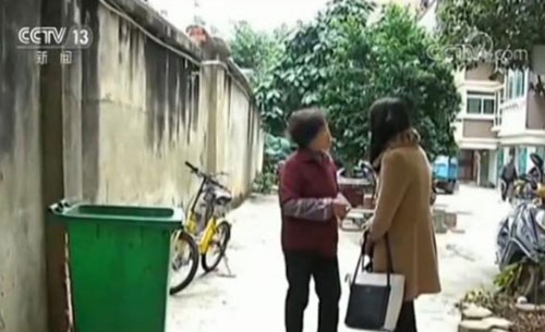 做事講良心！垃圾桶里撿到20萬元 最終錢歸原主