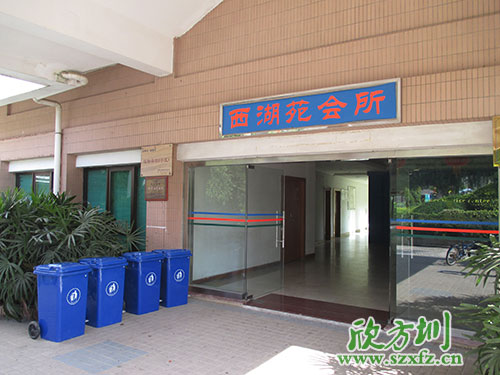 小區(qū)物業(yè)塑料垃圾桶怎么選購(gòu)？