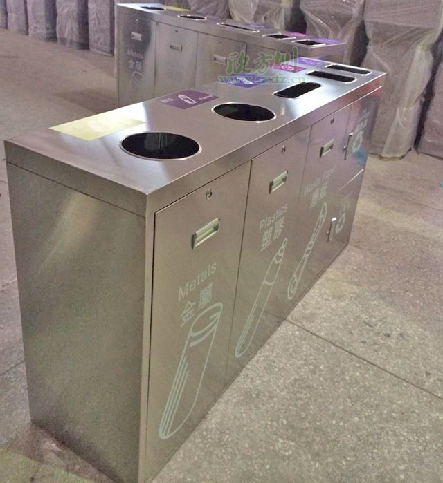 五分類環(huán)?；厥障?欣方圳五分類環(huán)?；厥障鋸S家