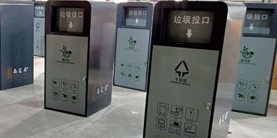 室外四種分類(lèi)推蓋垃圾桶-欣方圳戶(hù)外垃圾桶定制廠家