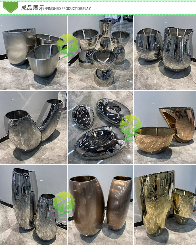 深圳機(jī)場地鐵車站不銹鋼模具沖壓花盆有什么優(yōu)勢？