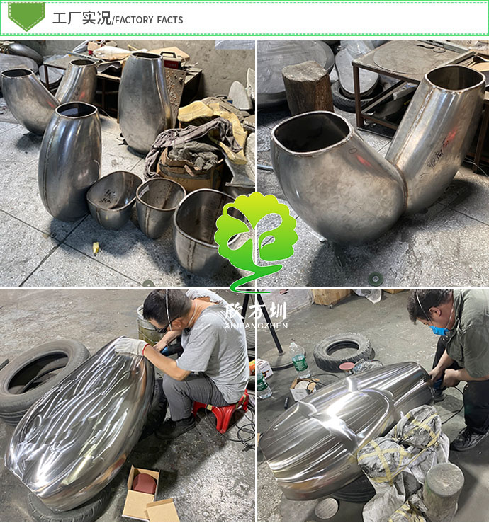 深圳機(jī)場地鐵車站不銹鋼模具沖壓花盆有什么優(yōu)勢？