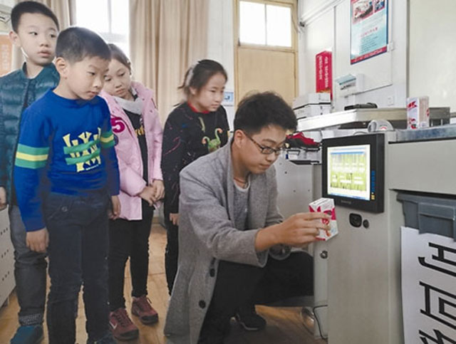 上海智能垃圾桶定時投放清運(yùn)完善垃圾分類