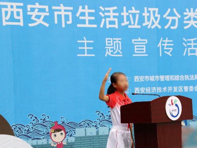 9月垃圾分類看西安，4分類桶市場(chǎng)需求大