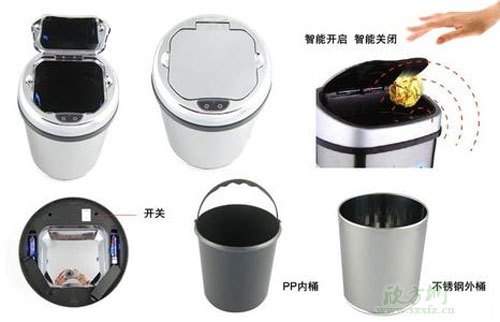 智能感應(yīng)垃圾桶好用嗎？我們先來了解工藝原理